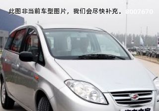 2008款 精致版 2.0L 自动5座拆车件客服台