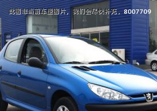 2008款 1.6L 自动炫动版拆车件客服台