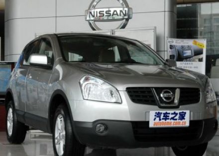 2008款 20S火 6MT 2WD拆车件客服台