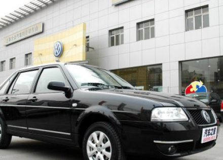 2008款 1.8L 手动舒适型拆车件客服台