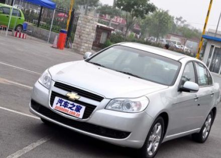 2008款 2.0 SX手动豪华型拆车件客服台