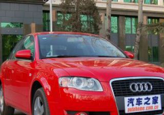 奥迪A42008款 1.8T 手动舒适型拆车件