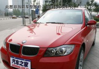 2008款 325i 时尚型