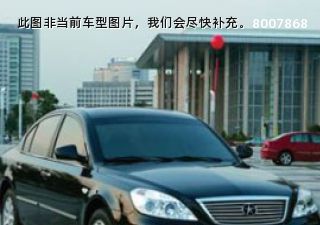 2008款 2.4L 手动豪华纪念版拆车件客服台