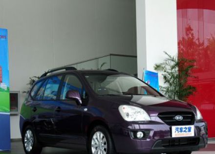 2007款 2.0L 7座标准版拆车件客服台