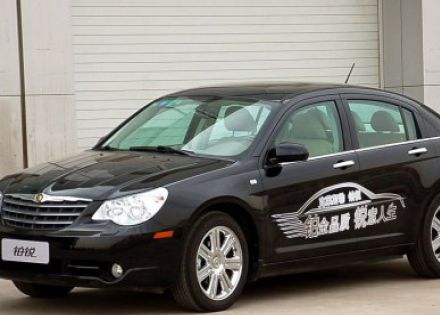 2008款 2.7L 豪华型拆车件客服台