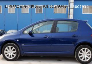 2008款 两厢 2.0L 自动精致版