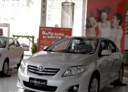 2008款 运动版 1.8L 自动GLX－S NAVI拆车件客服台