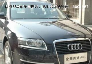 2008款 2.0T 手动标准型