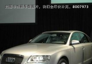 2008款 2.4L 技术型