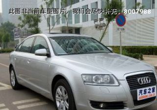 2008款 3.2 FSI quattro 舒适娱乐型