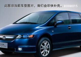 2008款 2.4L 普通版拆车件客服台