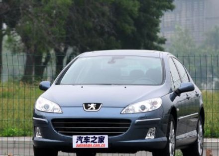 2008款 2.2 豪华版拆车件客服台