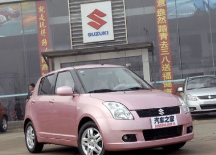 2008款 1.3L 自动粉燕儿