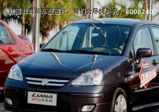 利亚纳2008款 两厢 1.6L 自动豪华型拆车件