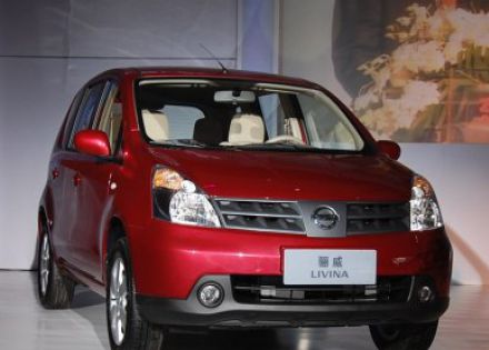 2008款 1.6L 自动炫能型拆车件客服台