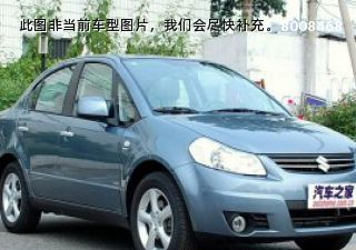 天语 SX42008款 三厢 1.6L 手动精英型拆车件