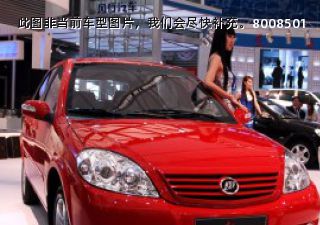 力帆5202008款 520i 1.3L 豪华型EX拆车件