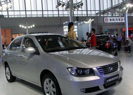 2008款 1.6L 手动经济版