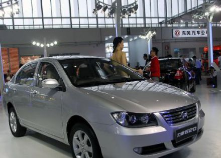 力帆6202008款 1.6L 手动经济版拆车件