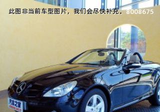 2008款 SLK 280 PASSION拆车件客服台
