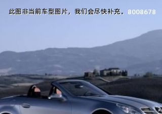 奔驰SLK级2008款 SLK 350 PASSION拆车件