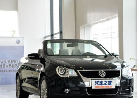 2008款 2.0TSI 6MT拆车件客服台