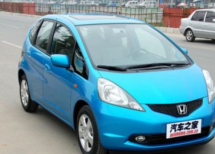 2008款 1.5L 自动豪华版拆车件客服台