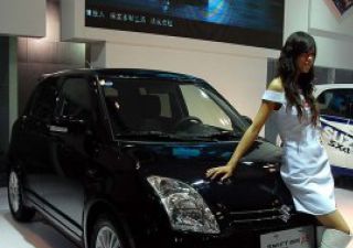 2008款 1.5L 手动超炫炫锐款拆车件客服台