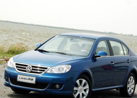 2008款 1.6L 自动品悠版拆车件客服台