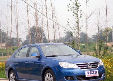 2008款 1.6L 自动品轩版拆车件客服台