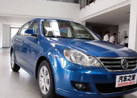 2008款 2.0L 自动品尊版拆车件客服台