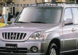 2008款 3.5L 手动四驱拆车件客服台