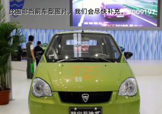 2008款 节油π 1.3手动豪华型拆车件客服台