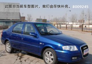 2008款 1.3L 舒适型拆车件客服台