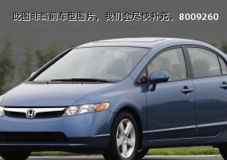 2008款 1.8L 手动纪念尊贵版