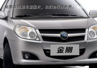 金刚2007款 1.8L 手动标准型拆车件