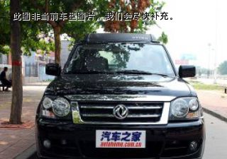 2007款 2.5T 手动两驱豪华版拆车件客服台
