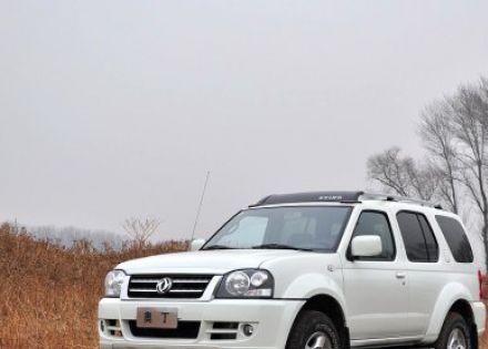 奥丁2007款 2.5T 手动四驱豪华版拆车件