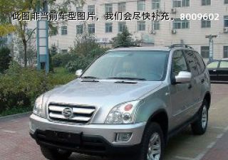 2008款 2.5T 四驱超豪华型拆车件客服台