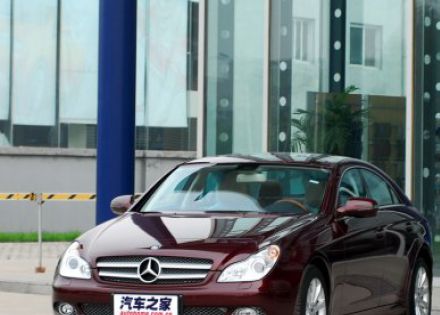2008款 CLS 350拆车件客服台