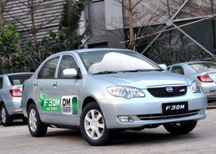 2008款 DM 双模电动车拆车件客服台