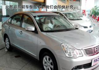 轩逸2008款 1.6XL 豪华版拆车件