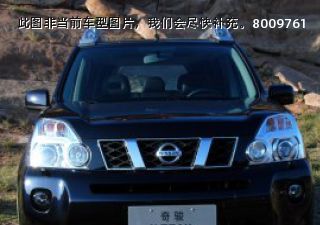2008款 2.0L XE CVT 4WD拆车件客服台