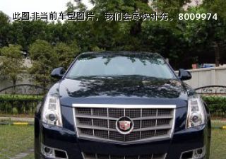 2009款 2.8精英运动版拆车件客服台