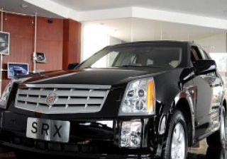 2008款 改款 3.6L精英型拆车件客服台