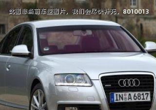 奥迪A6L2009款 2.4L 技术型拆车件