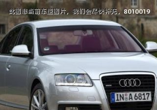 奥迪A6L2009款 2.8 FSI 舒适娱乐型拆车件