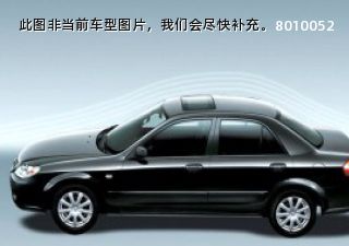 2008款 1.6L 自动豪华SDX拆车件客服台