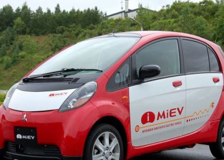 2008款 i MiEV拆车件客服台